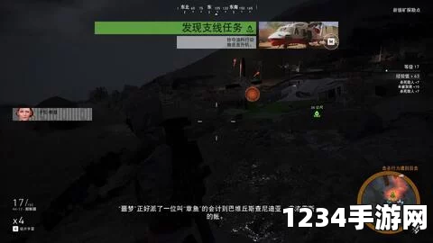 幽灵行动，荒野狙击枪HTI极限距离击杀全面解析与实战教程