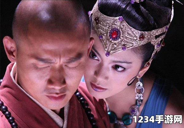 黑神话悟空中的金身绣衫效果详解