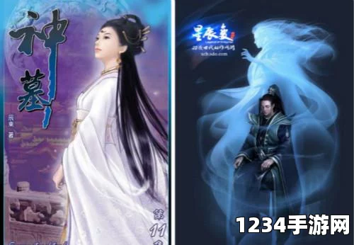 揭秘黑神话，悟空中的不净盘龙甲，神秘效果深度解析