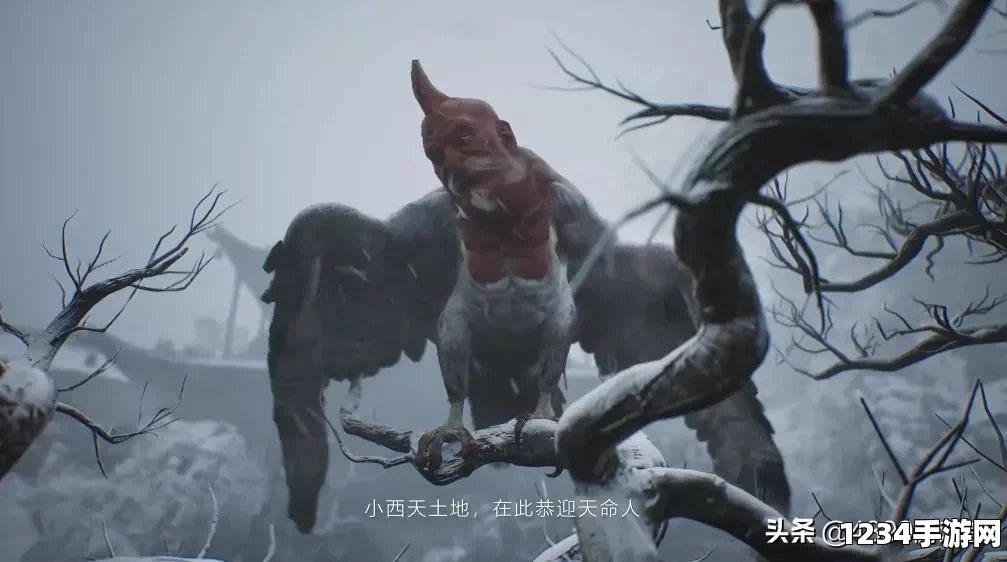 黑神话悟空中的悟空的厌火绣衫效果解析