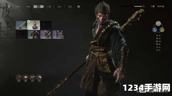 黑神话悟空行者直䄌效果详解
