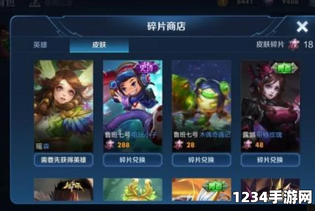 王者荣耀55开黑节活动狂欢盛宴，独家奖励等你来拿！