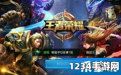 王者荣耀狄仁杰重做上线时间预测及解析