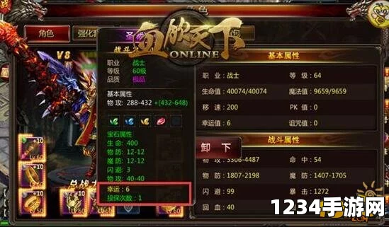 逆战五一活动在线领永久武器是真的吗？详细解析及解答