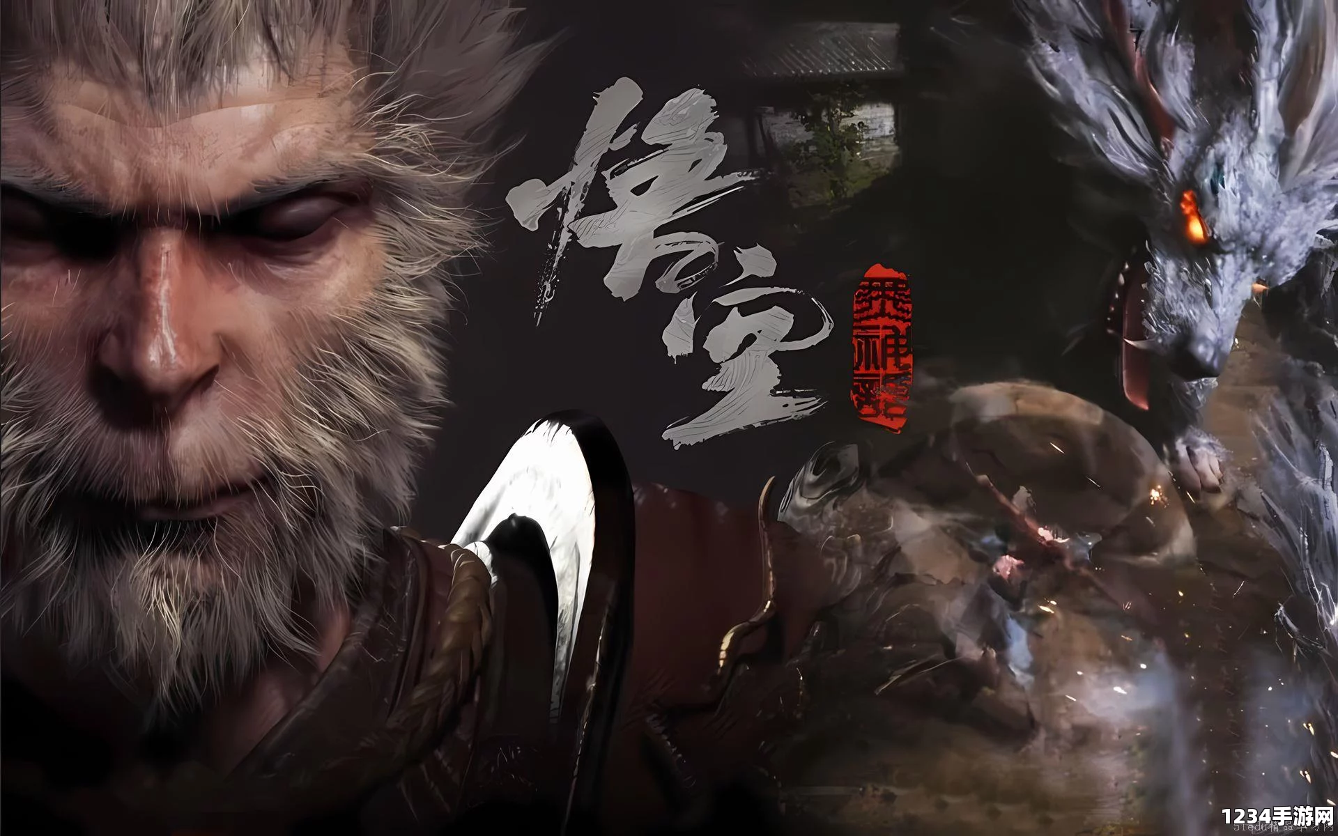 黑神话悟空，全面收集防具攻略