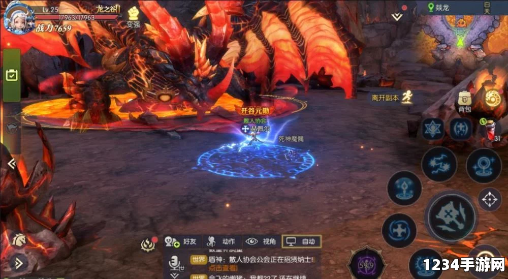 龙之谷4.19版本更新后等级封印问题解析—为何经验仍为一半？