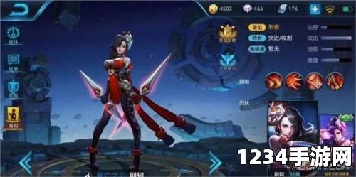 腾讯首度回应王者荣耀中的历史歪曲问题，认真你就赢了，还是输了？