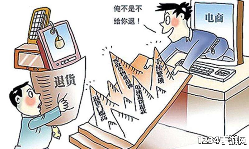 女子梦游网购，揭秘睡梦中买买买的背后故事（花费达1500澳元）