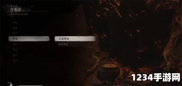 黑神话悟空昆棍蛛仙获取攻略