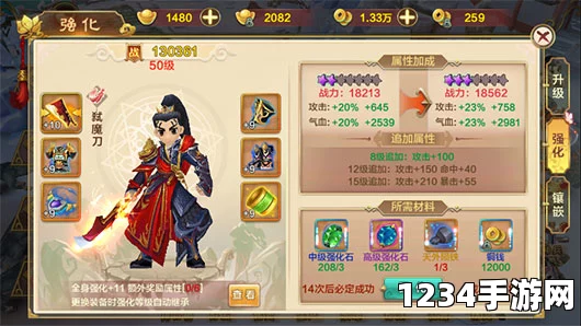 热血江湖手游绝技攻略，如何学习绝技与绝技效果一览