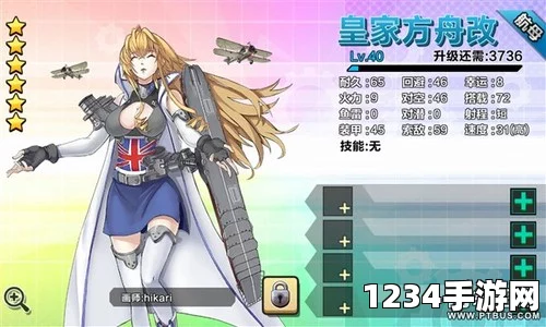 女子特攻队出击，光荣扩张系少女三重奏的热血青春与成长之路