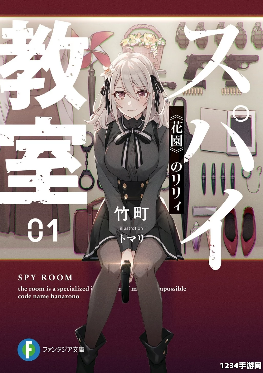 女子特攻队出击，光荣扩张系少女三重奏的热血青春与成长之路