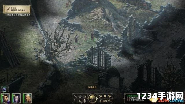 永恒之柱，图文教程攻略与游戏系统全解析